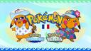 Pokémon [FR] Banner