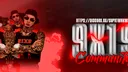 𝟿𝚡𝟷𝟿 𝙲𝚘𝚖𝚖𝚞𝚗𝚒𝚝𝚢 banner