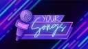 || Your Songs || Saison 1 banner