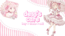 dess's cafe banner