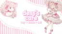 dess's cafe banner