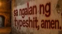 banner