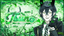 ♡ˊ　𓂂 𓈒🌱 　　𓏽ִ　　𝕥𝐬𝚞no Discord server banner