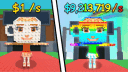Steal a Brainrot [FR] Discord server banner