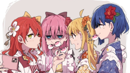 Ikuyocord server banner