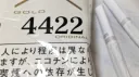 ᯓ★ banner