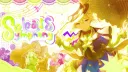 To all of those I have known banner
