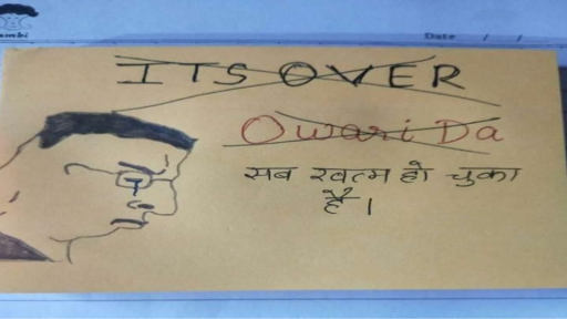 desicord™ Discord server banner