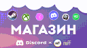 Muff - Магазин banner