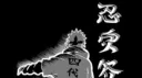Trick's Valorant Coaching banner