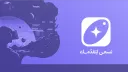 Care banner