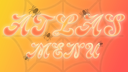 ȺTLAS | Atlas Menu Banner