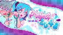 Project Alienstage: 2048 banner