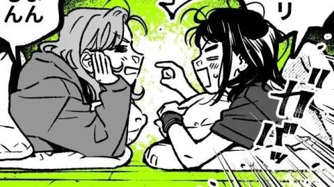 REVAMP ‿‿ mizisua sekai 🐥 banner
