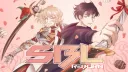 SBL : REBORN banner