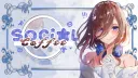 💙┊Social Coffee ™ 💌 ⁀➷ banner
