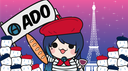 Ado France Banner