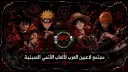 Arabic Player's Community banner