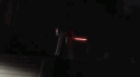 The Sith Empire banner