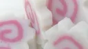 kkuma banner