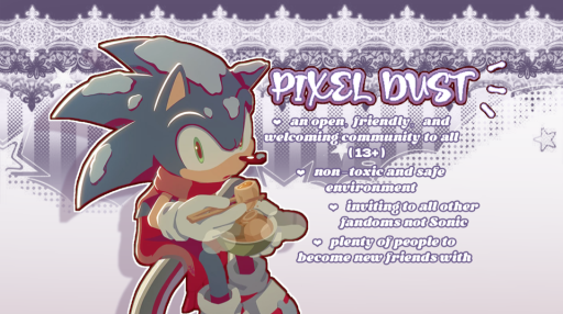 ꆭ ׂ ˳͡◌ ᴘɪxᴇʟ ᴅᴜꜱᴛ 𓈒 ꒪ Discord server banner