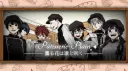 ✿ Pâtisserie Plain ✿ banner