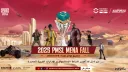 Esports PUBG MOBILE MEA banner