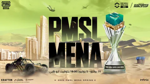 Esports PUBG MOBILE MEA banner
