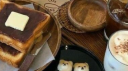 ◖　　　⊹　　　　(¬､¬ꐦ")　　　genkina　⊹　bakery 　　⨳🍮　ɞ　  ᕱ server banner