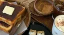 ◖　　　⊹　　　　(¬､¬ꐦ")　　　genkina　⊹　bakery 　　⨳🍮　ɞ　  ᕱ server banner
