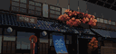 xo banner