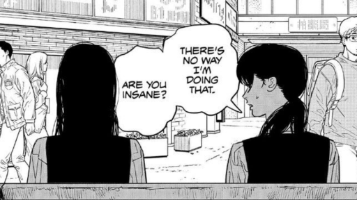 Unemployment | Season 3 Discord server banner