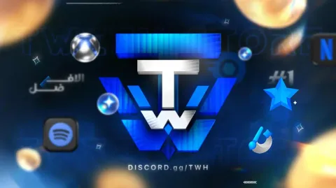 ,, Tweek Store ,, banner