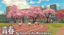 Seishun: School Life Roleplay banner