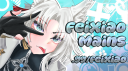Feixiao Mains ⟡ Honkai Star Rail Discord server banner