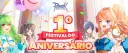 Ragnarök Online LATAM banner