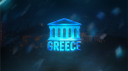 Greece banner