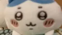 moving heh banner