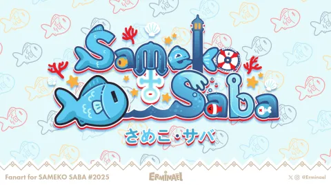 🐟 Saba's Fish Tank 🐟 banner