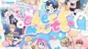 ᨓ 。checkmate ︵ REVAMPING !!? Discord server banner
