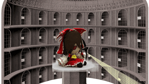 Panopticon Discord server banner