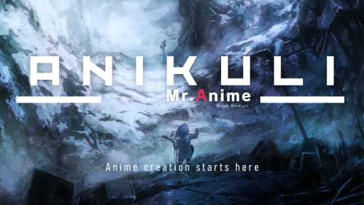 AniKuli【アニメ制作界隈】 Discord server banner
