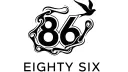 Eighty-six banner