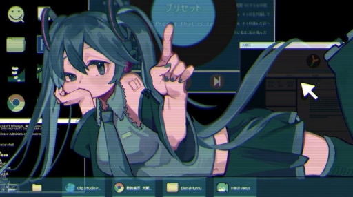 System Sanctuary Discord server banner