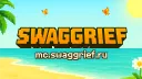 SwagGrief » Новый год близко готовьтесь! banner