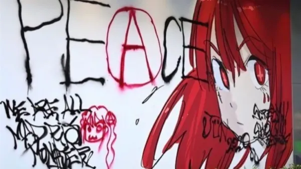 banner
