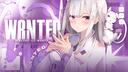 Wanted 望 Banner
