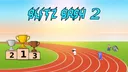 Competitive UCH banner