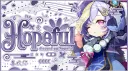 hope❜ 🌜꒱꒱ guild┆staff & uplr pm apps ꜝ ⁺ banner