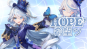 hope❜　𓆩♡𓆪　guild┆staff & uplr pm apps ꜝ　⁺ server banner